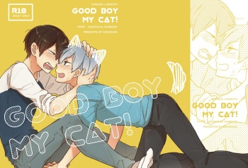 GOOD BOY MY CAT! cover