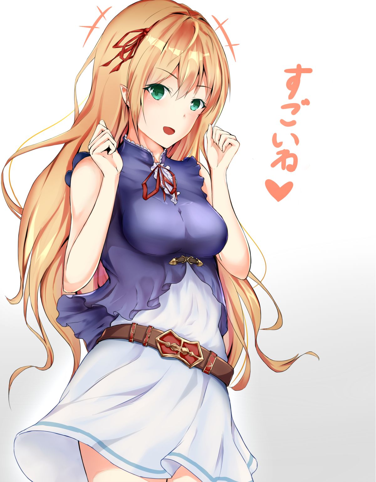 ●PIXIV● 藍綬アイラ page 10 full