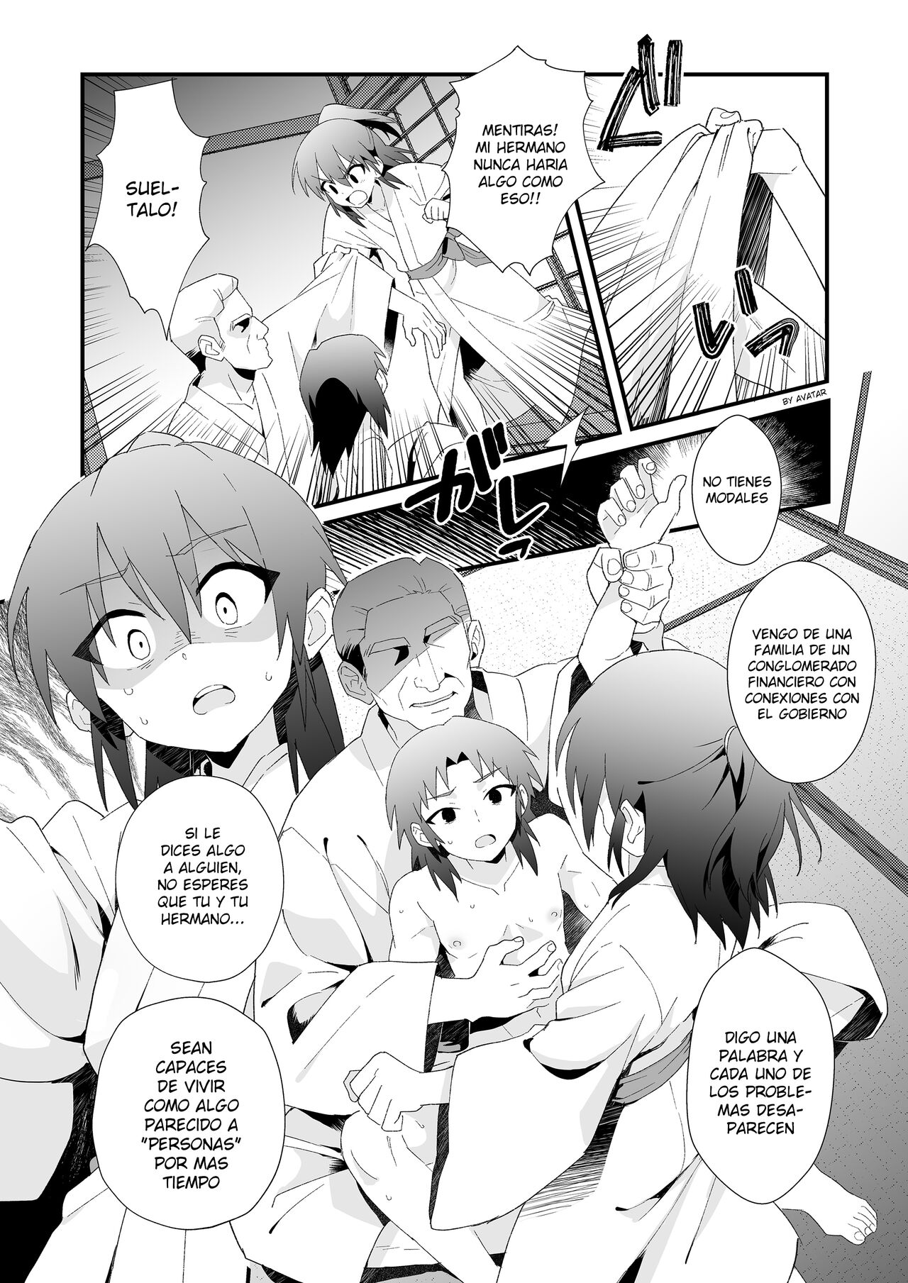 Hiiragi-ke no Kyoudai page 10 full