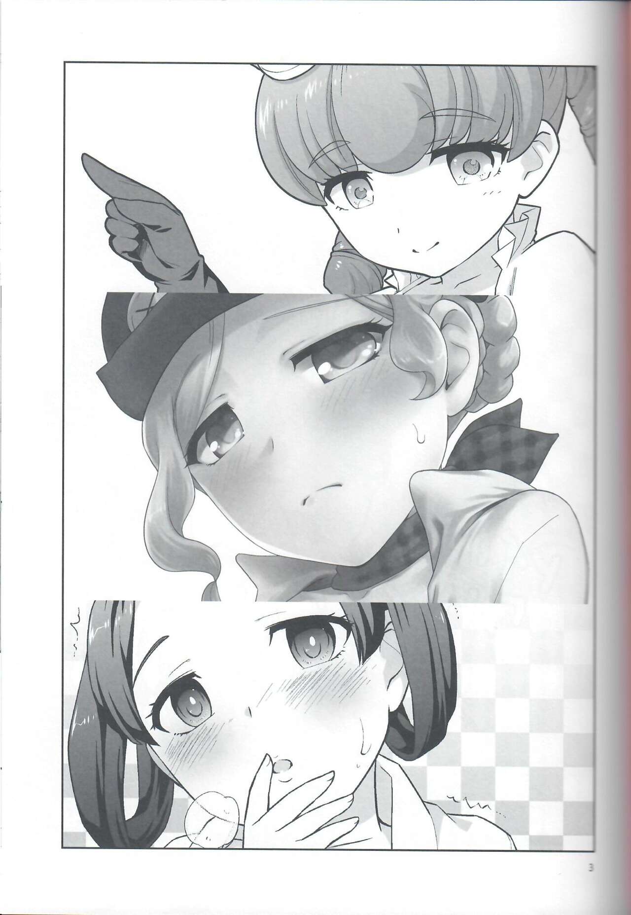 Gina-Chan page 2 full