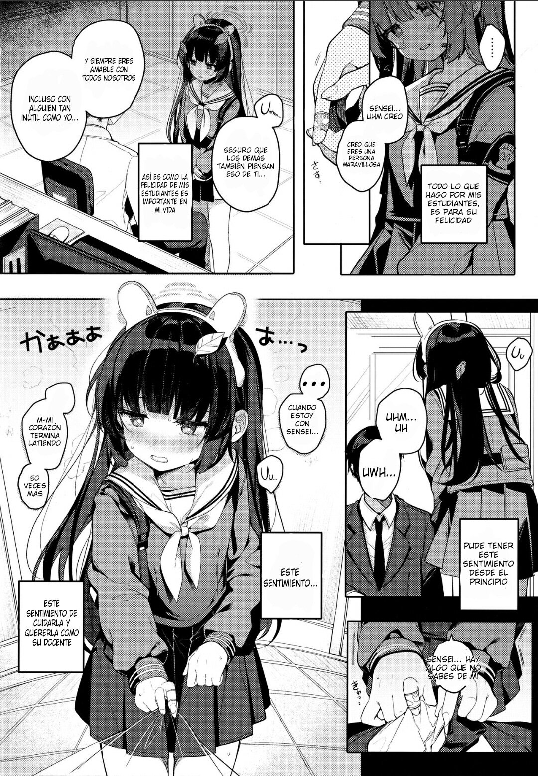 Usagi no Tamago page 4 full