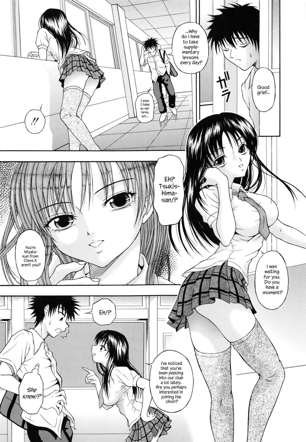 Voice page 5 full