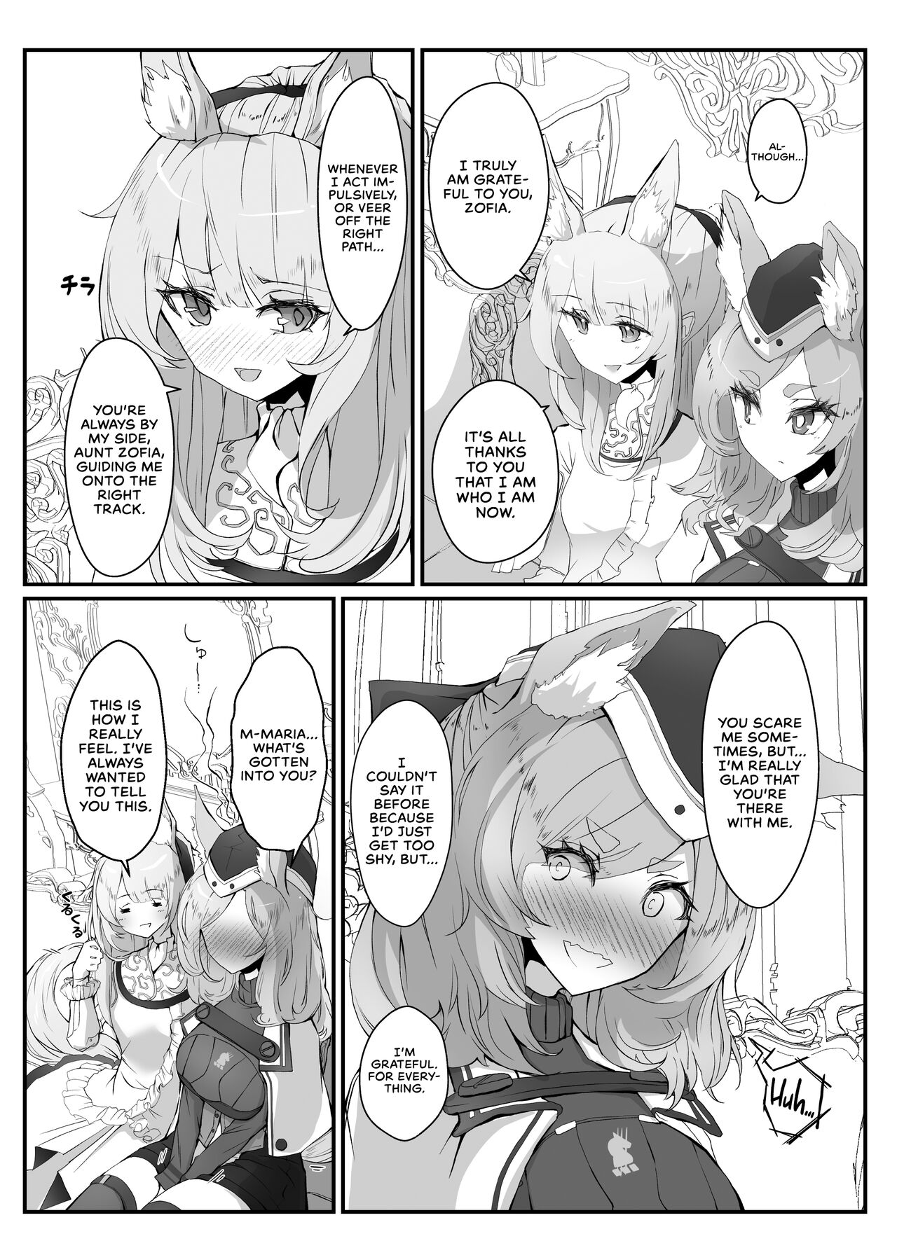 Zofia x Maria page 4 full