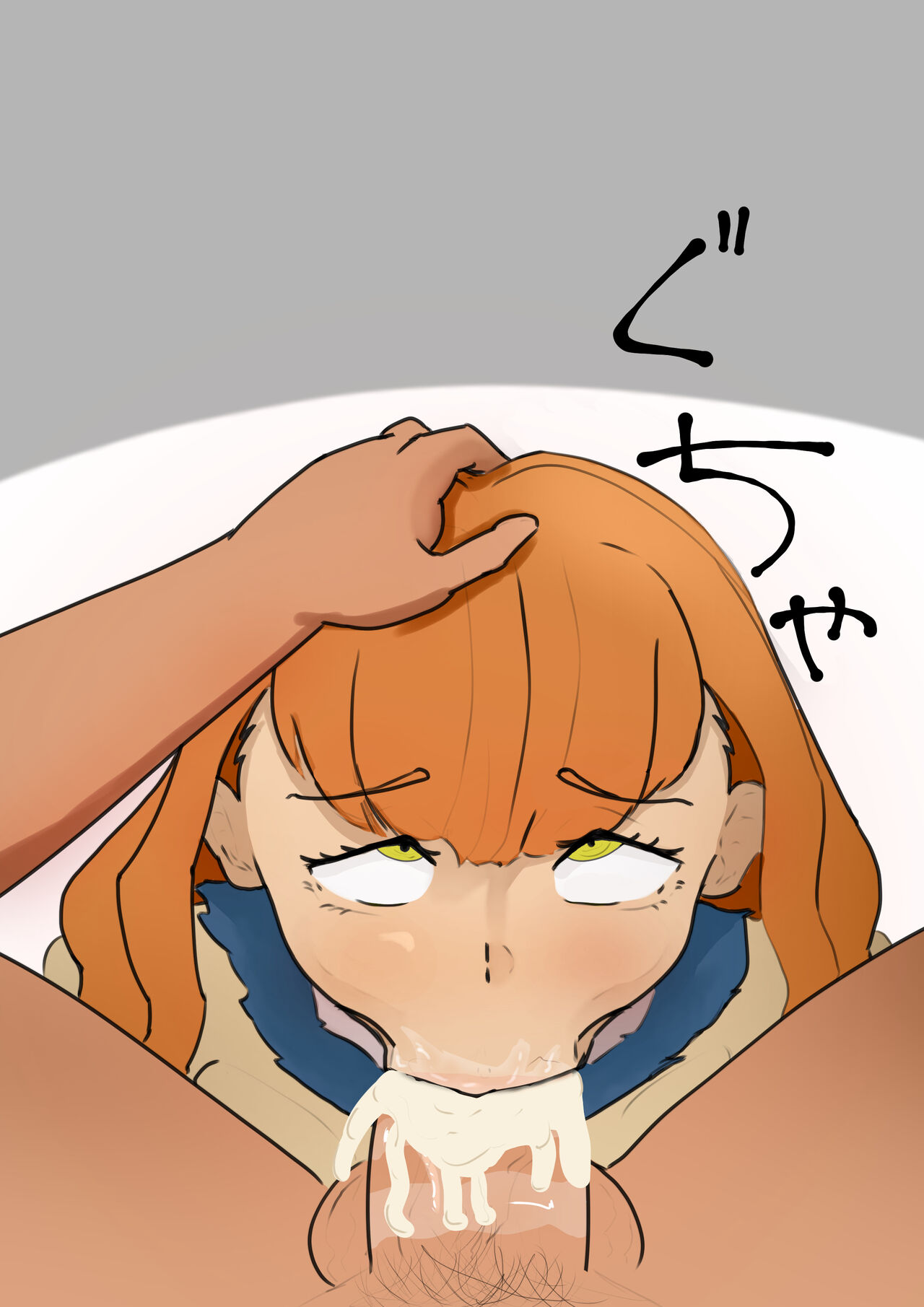Mimosa Vermillion Service page 6 full