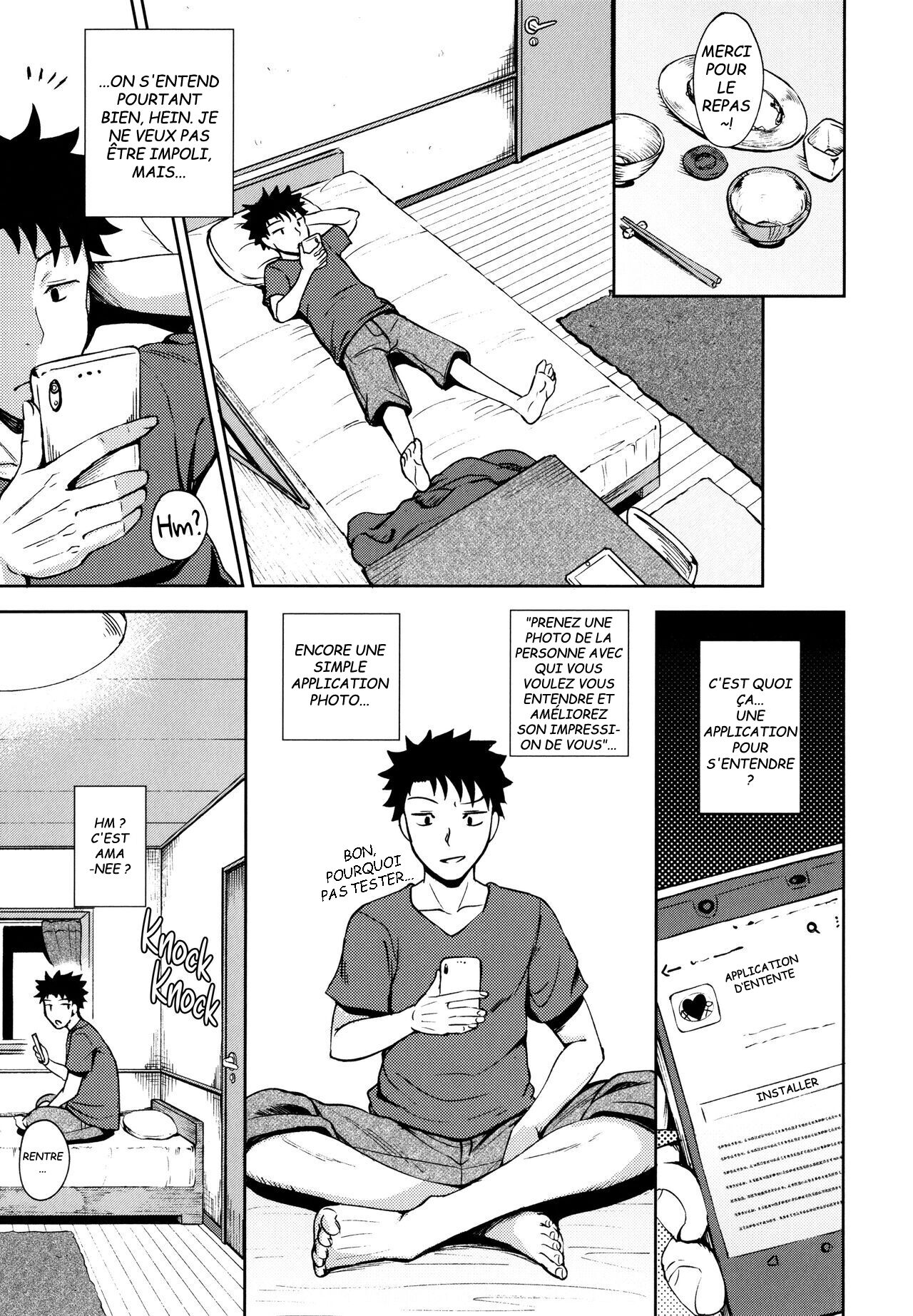 Nakayosi Apuri Ch.1  Get-Along App Ch. 1-5 page 3 full