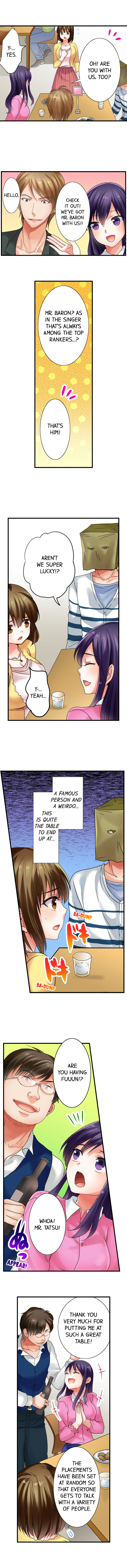 Gotta Fuck Your Way Out page 4 full