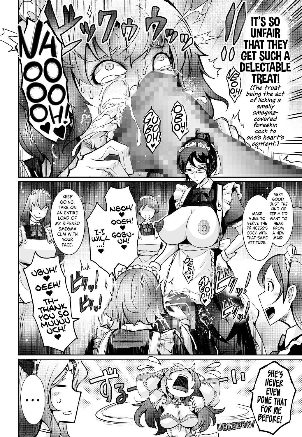 Bikou Oujo 2 Inshuu Dadamore Princess page 8 full