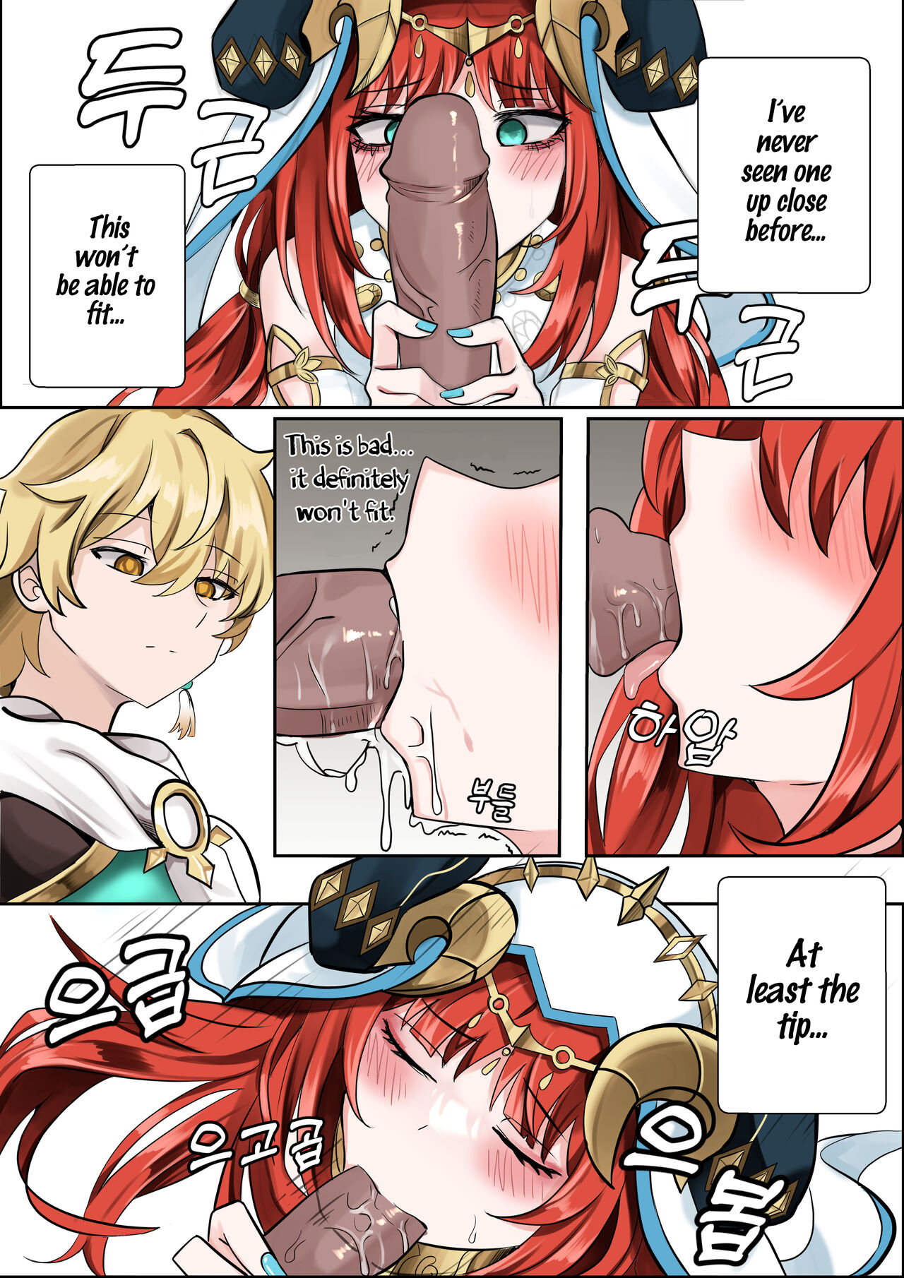 A Flower Blooming in the Smoke page 8 full