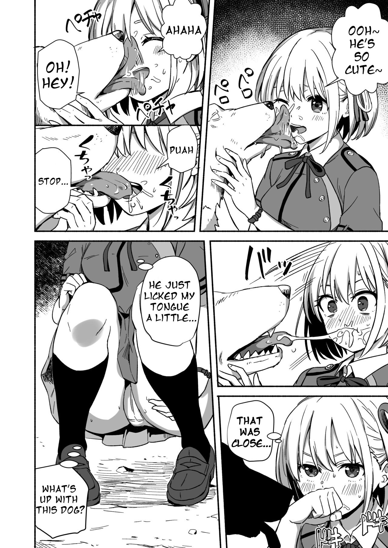 Inu ni Make Chimatta page 4 full