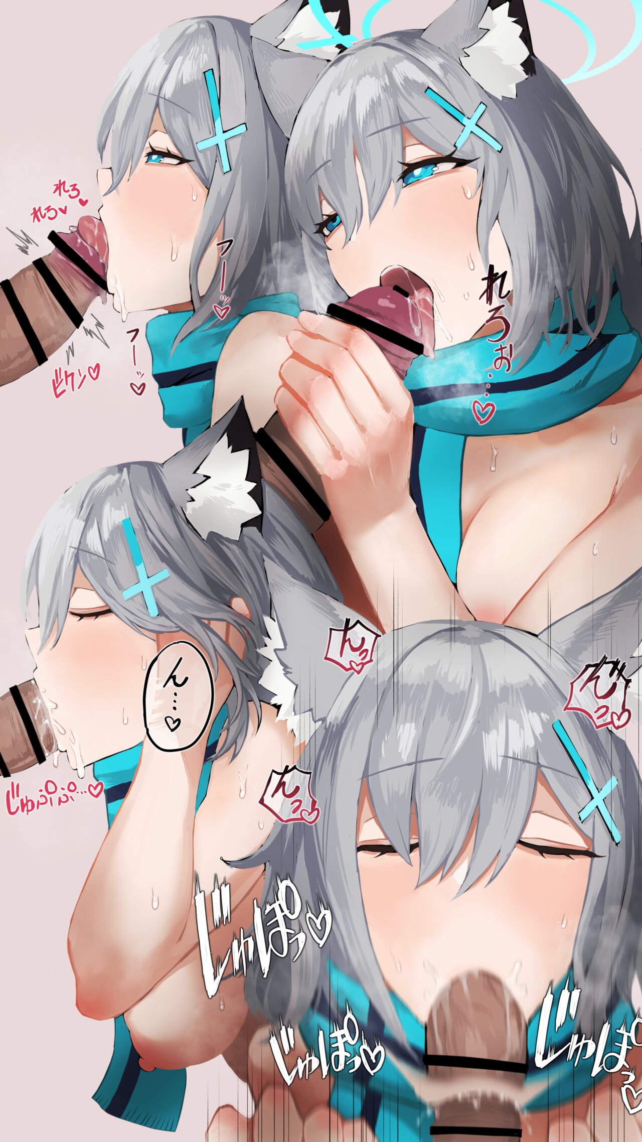 Shiroko Sono 13 page 2 full