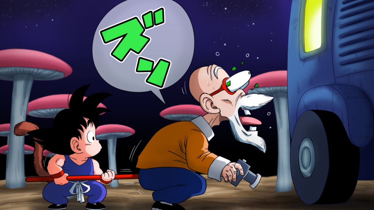 Kame Paradise 3 page 5 full