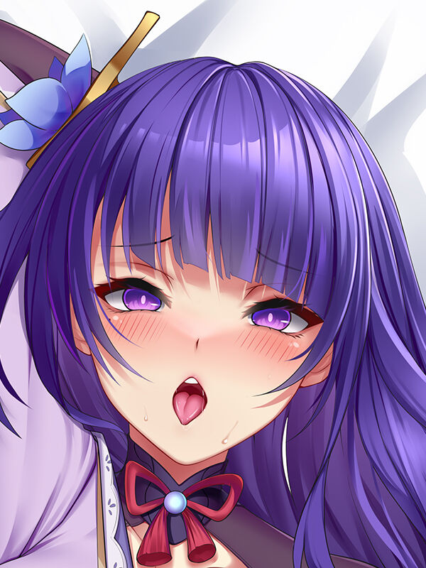 ●PIXIV● 袭い page 8 full