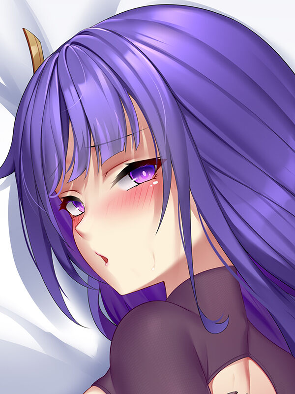 ●PIXIV● 袭い page 9 full