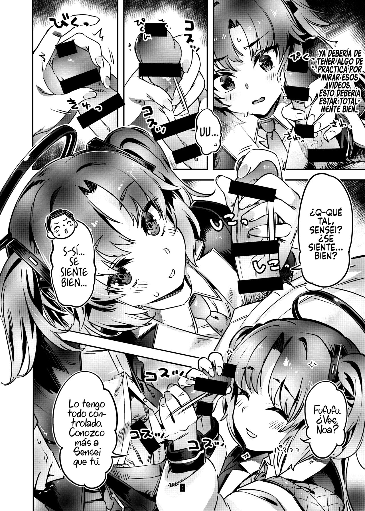 Sensei! Sakiccyo dake de Iin desu ka? page 7 full