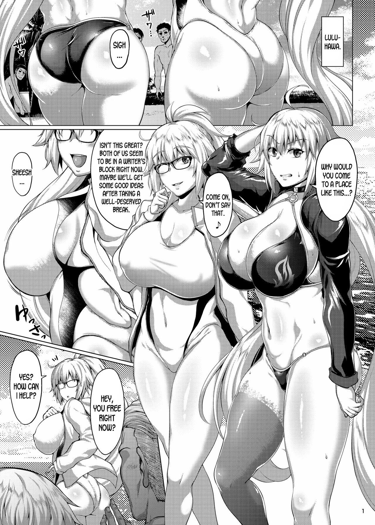 Seijo to Majo no Rankou Party page 2 full
