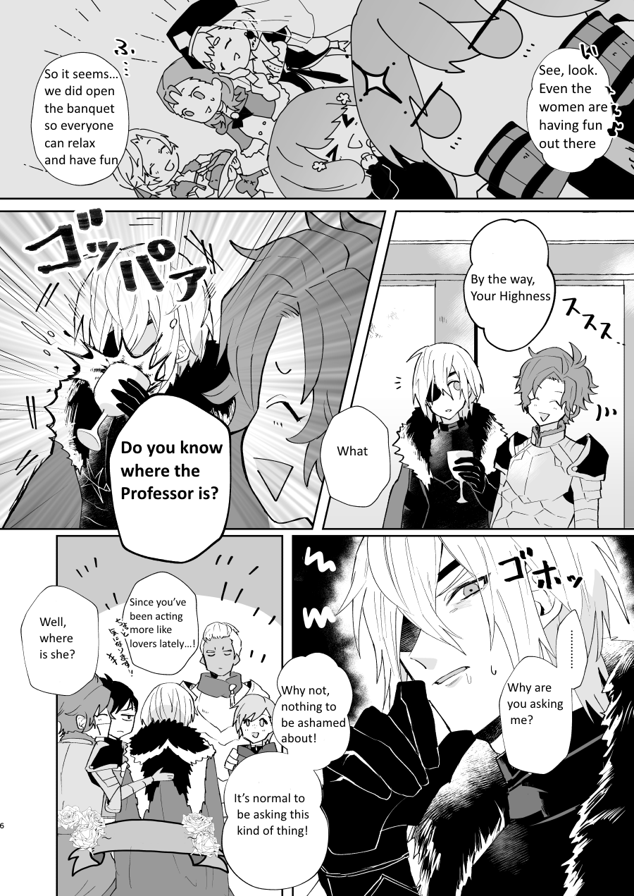 Overheat page 5 full