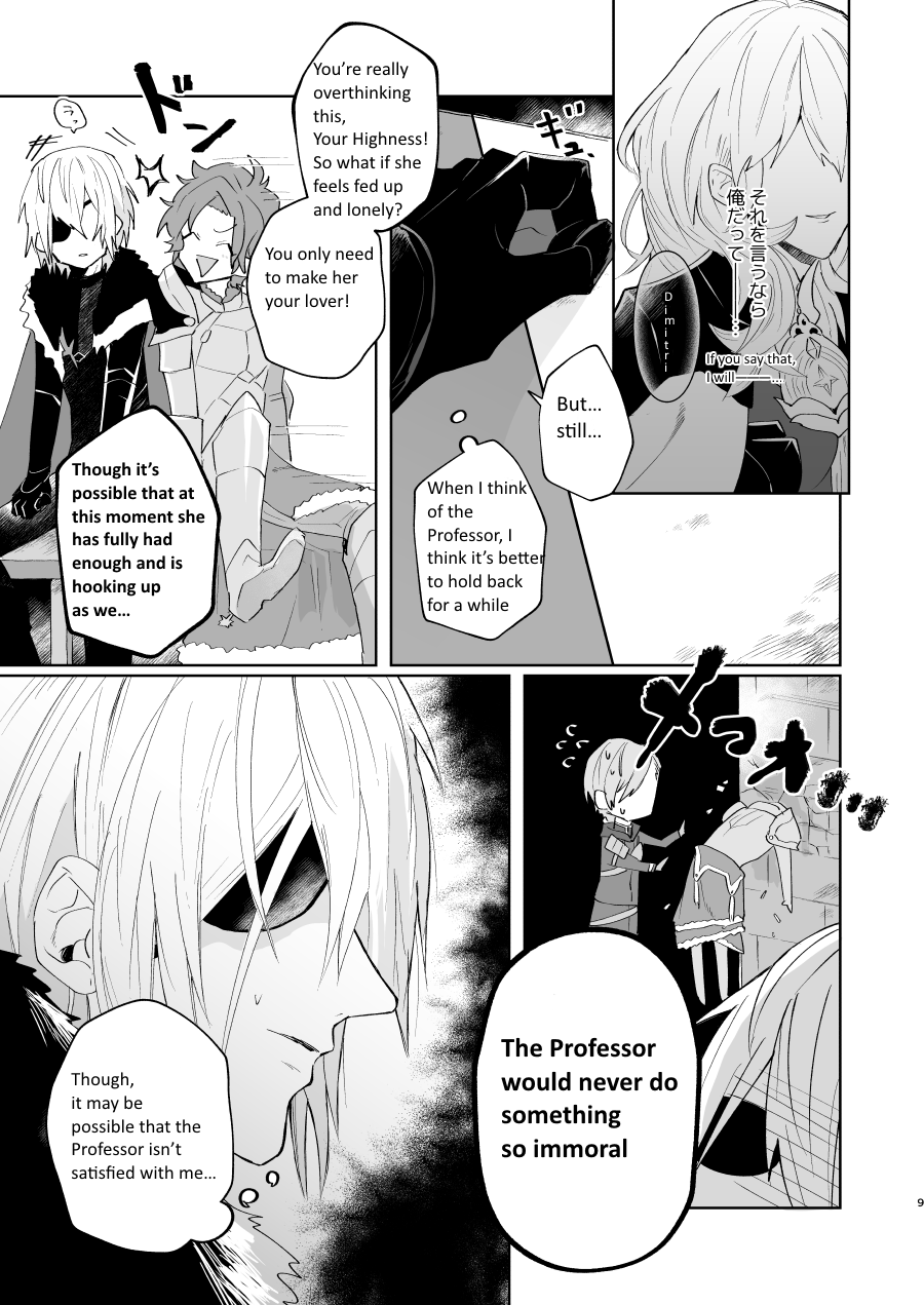 Overheat page 8 full