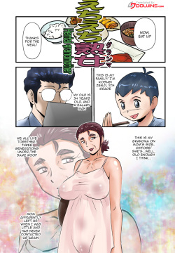 Echi Echi Grandma | Foxy Grandma