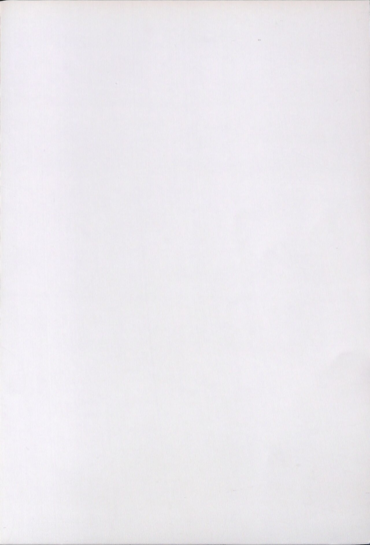 1825 page 2 full