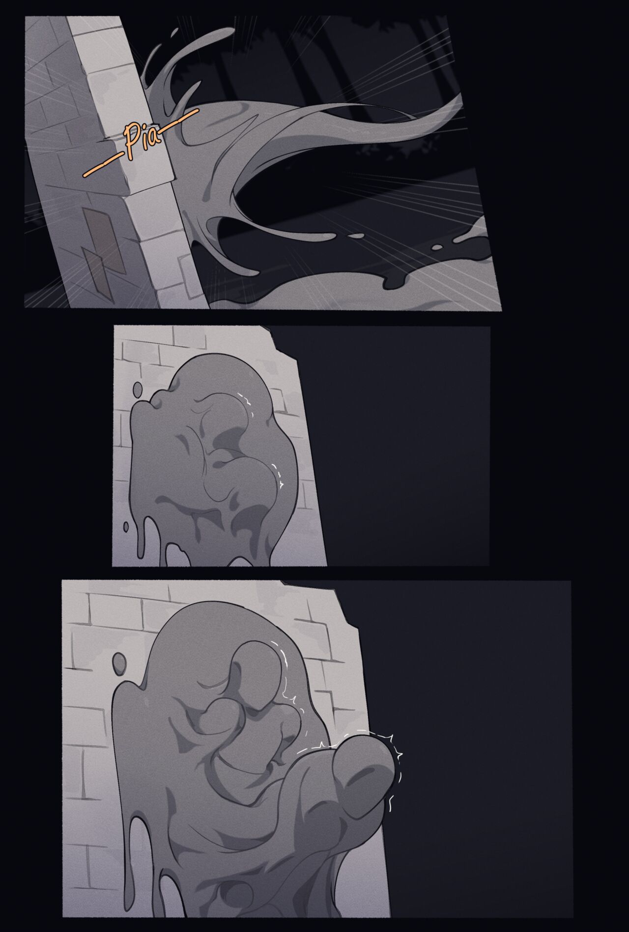 My Shameful Adventure page 7 full