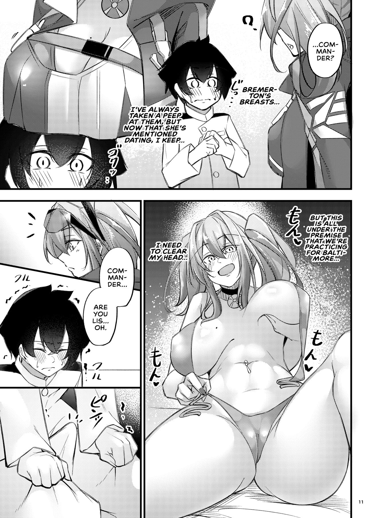 Atsuatsu Oyanami Soudanshitsu -Soudan Hen- | Piping-Hot Counselling Room ~The Commander's Coaching Arc~ page 10 full