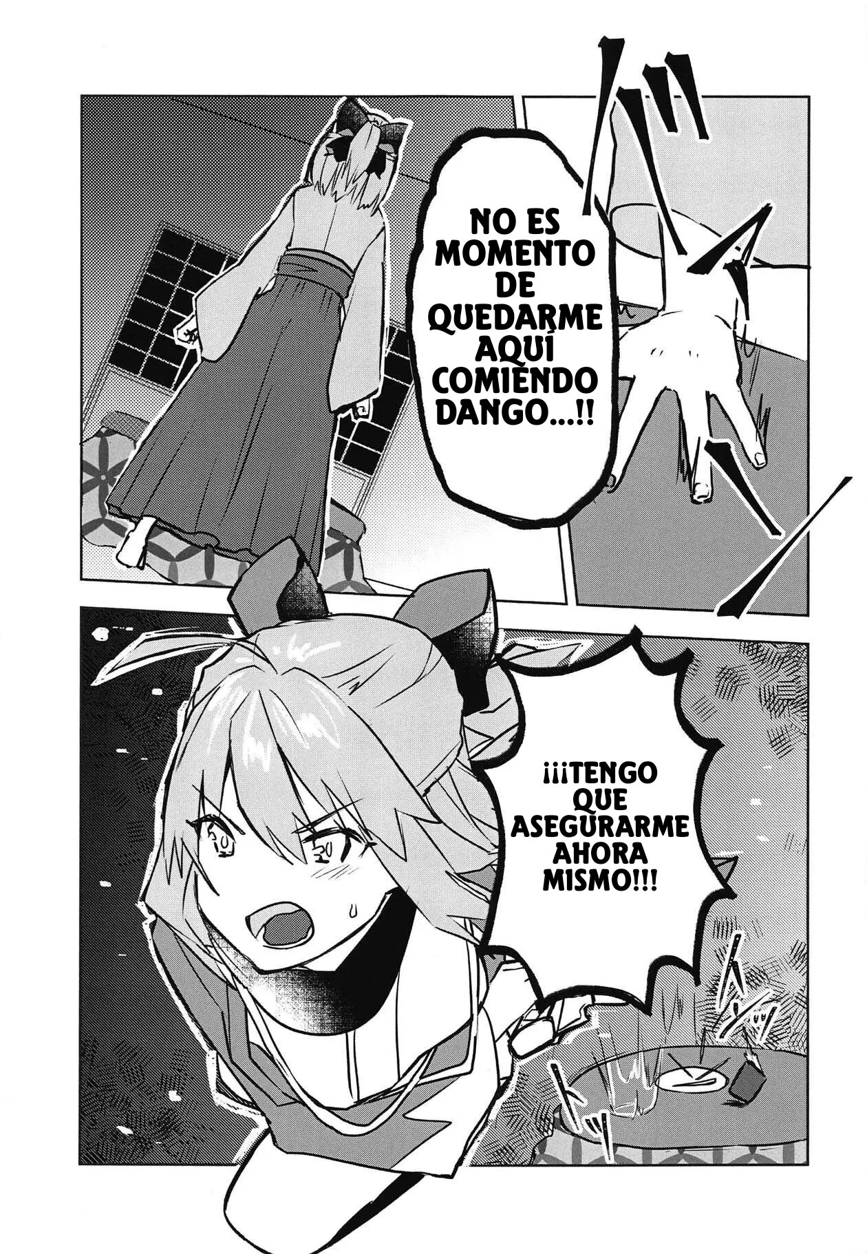 Kaeru nara Watashi no Tokoro e | Si tu regresas a casa conmigo page 6 full