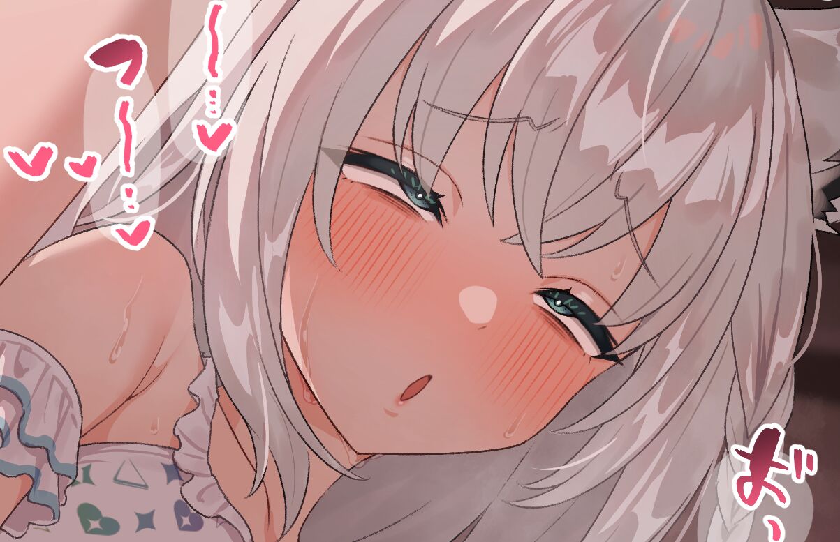 ●PIXIV● えすゆうゼット page 8 full