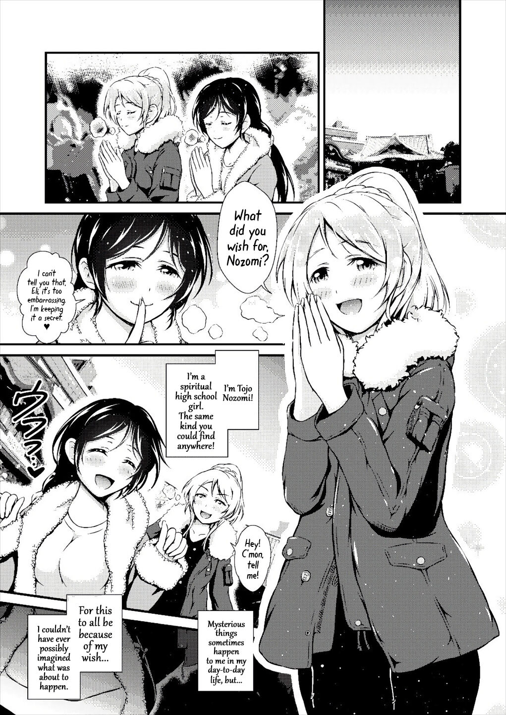 Futa Eli page 2 full