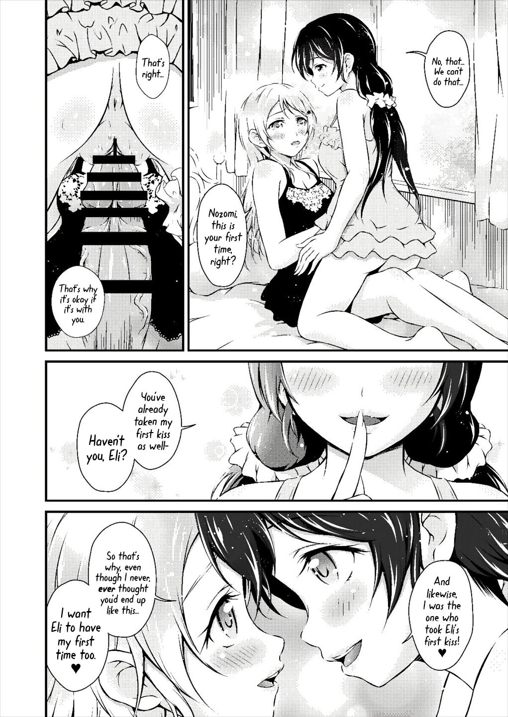 Futa Eli page 9 full