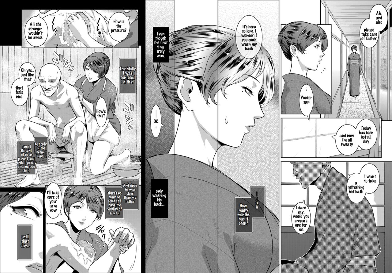 Piece by Piece to Pieces_rapid page 3 full