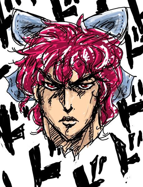 Nazono Boroko page 3 full