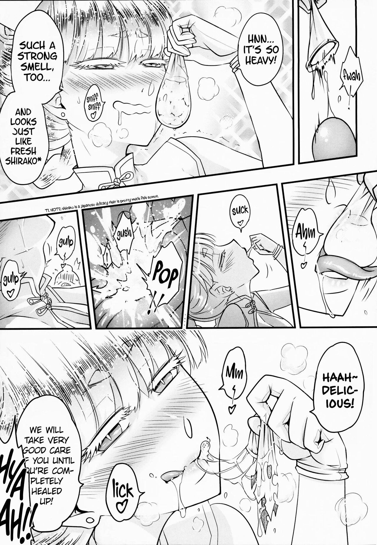 Hyakkasou 10 <<Kindan Kaigo Hakui no Kingin Sousetsu>> page 10 full