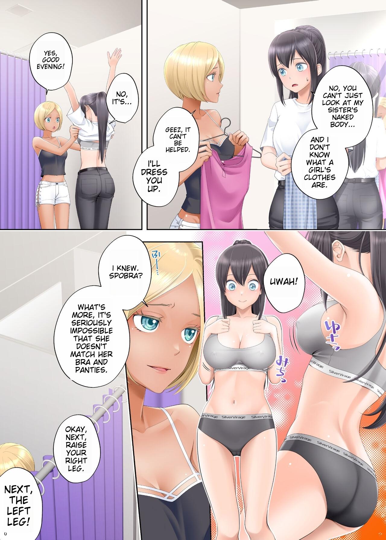 Boku Swap Ane ~Akogare no Onee-chan to Karada o Irekaerareteshimatta Boku page 10 full