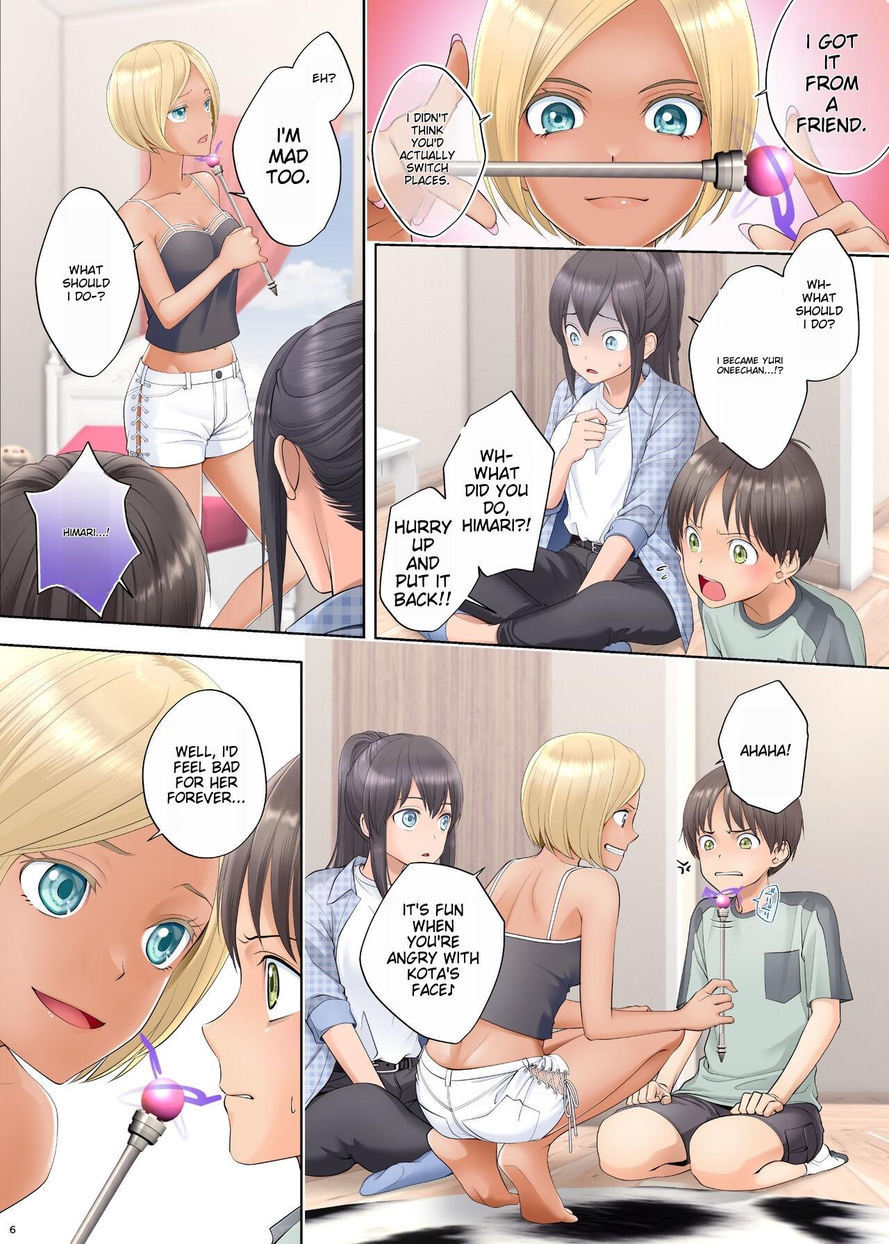 Boku Swap Ane ~Akogare no Onee-chan to Karada o Irekaerareteshimatta Boku page 6 full