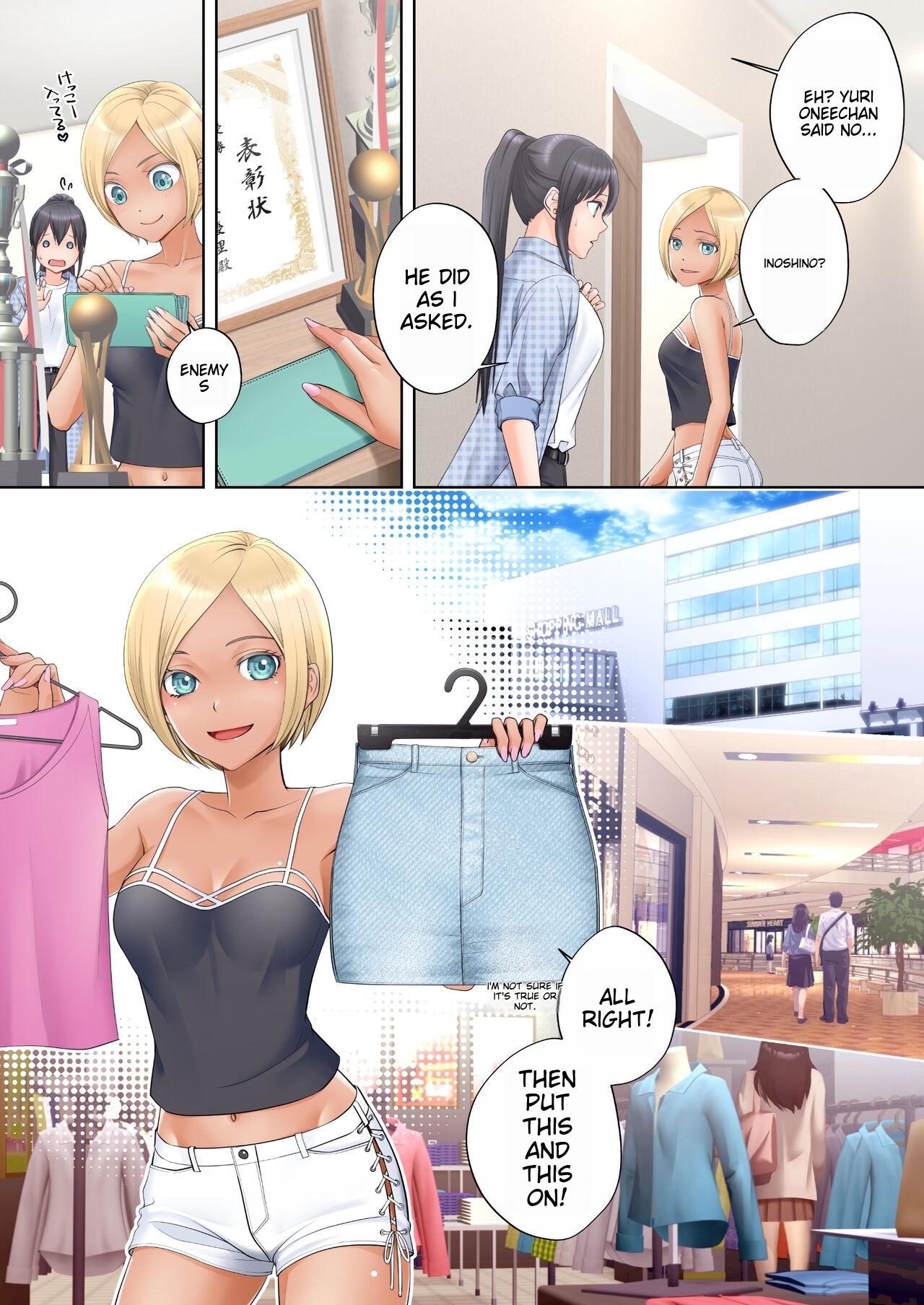 Boku Swap Ane ~Akogare no Onee-chan to Karada o Irekaerareteshimatta Boku page 9 full