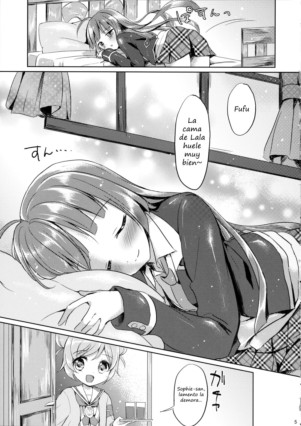 Naisho no Futarikiri page 6 full