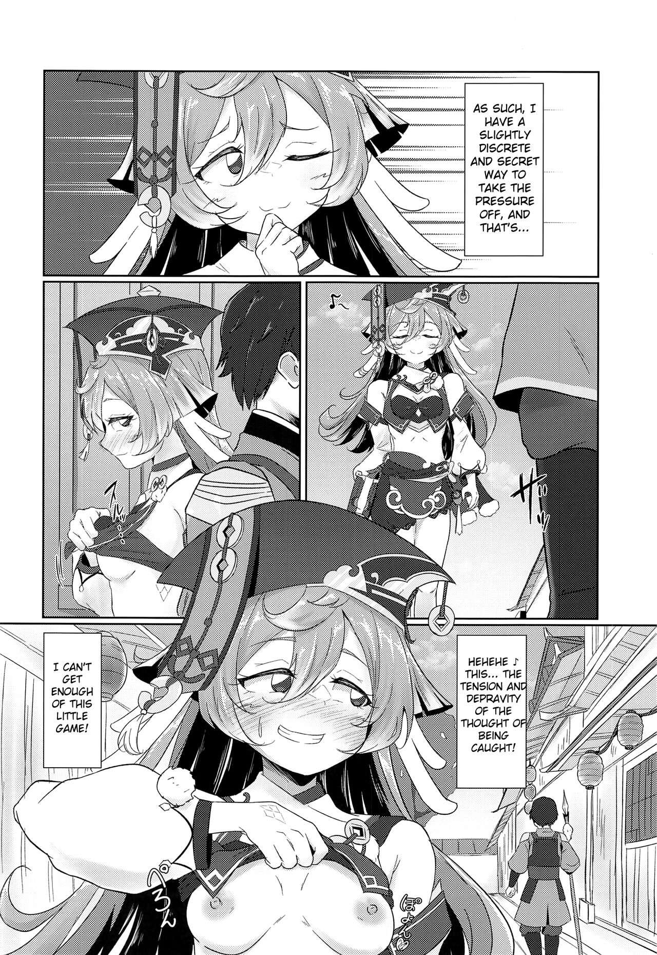 It's Against The Law To Expose Yourself Outdoors page 3 full