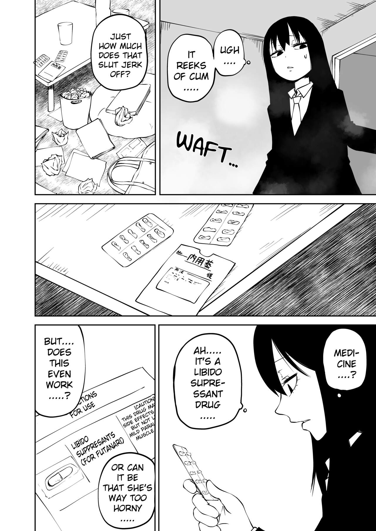 Futoukou ni Natta Futanari Doukyuusei "Choukyou ~ Koukai Zecchou" page 9 full