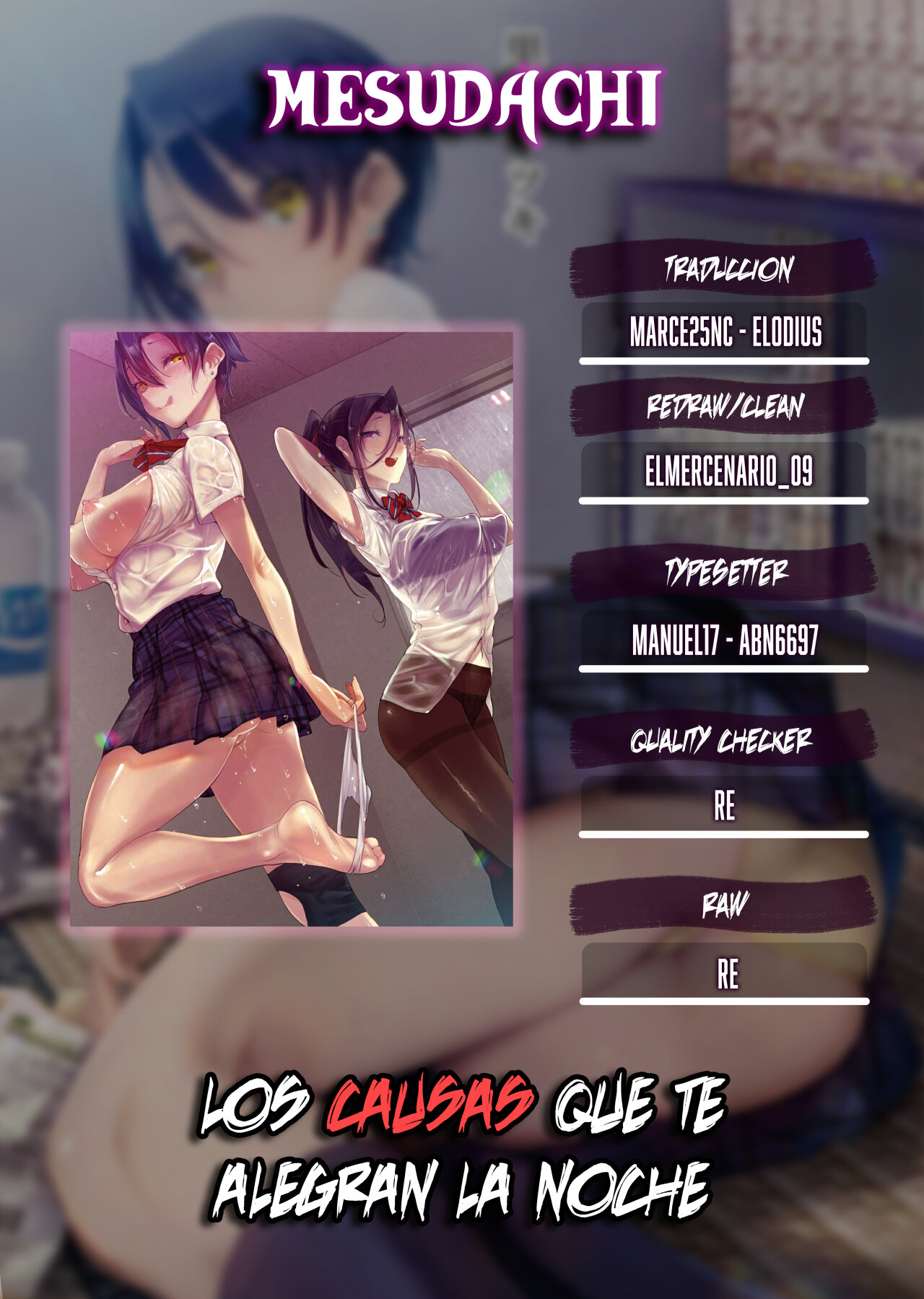Mesudachi Spanish Collection page 1 full