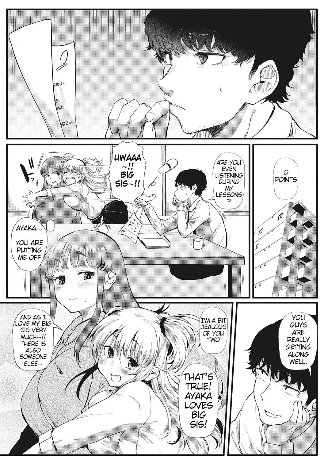 Sex And Communication With The Two Sisters "Sexmunication" Part 1,2 | Futari de Hamekomi Sisters Zenpen page 3 full