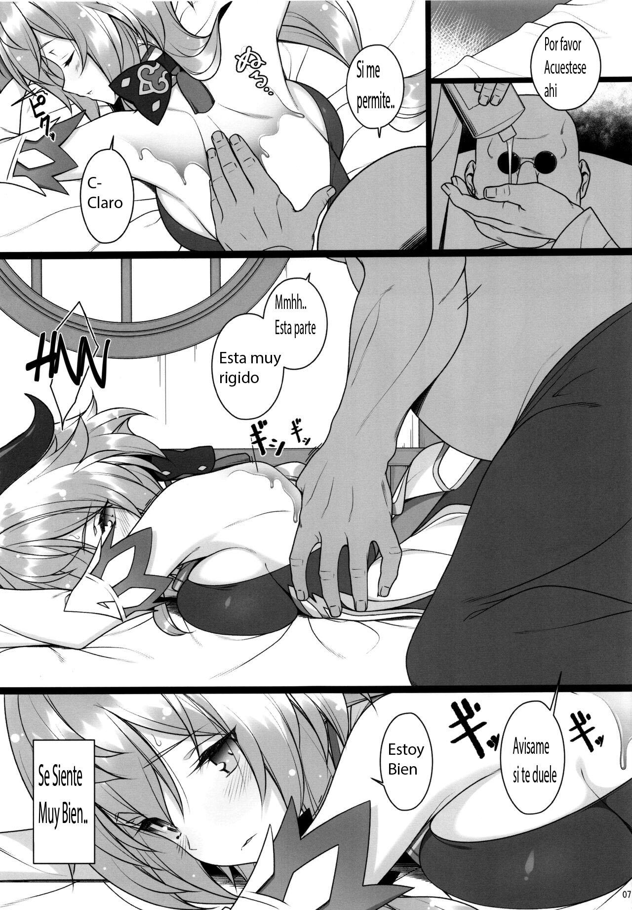Gokuraku Kikou page 6 full