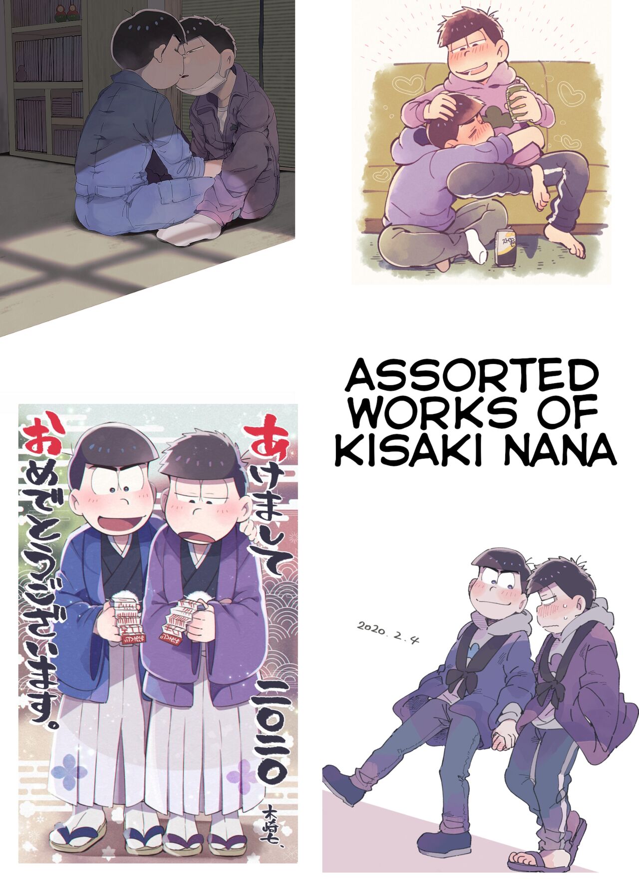 Assorted Works of Kisaki Nana page 1 full