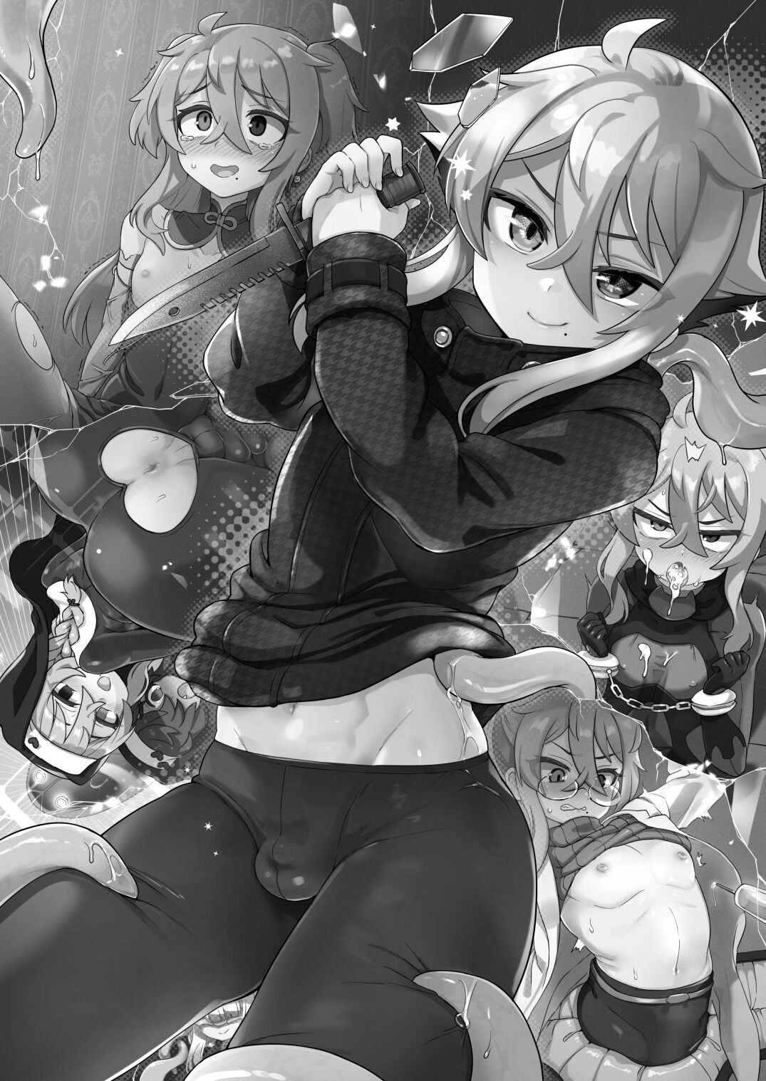 Tensai supai wa shikujiranai!! page 2 full