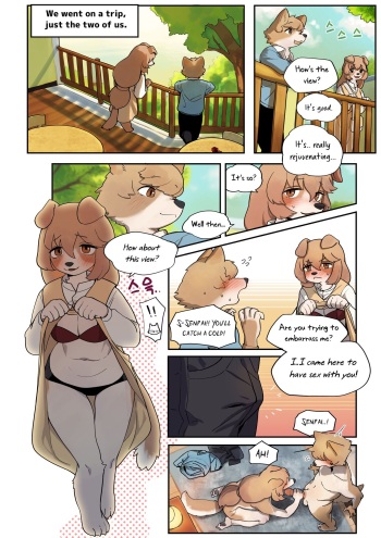 Senpai cover