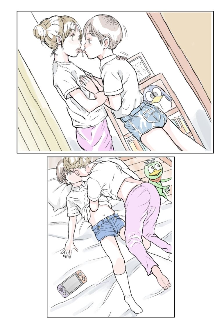 Shounen page 9 full