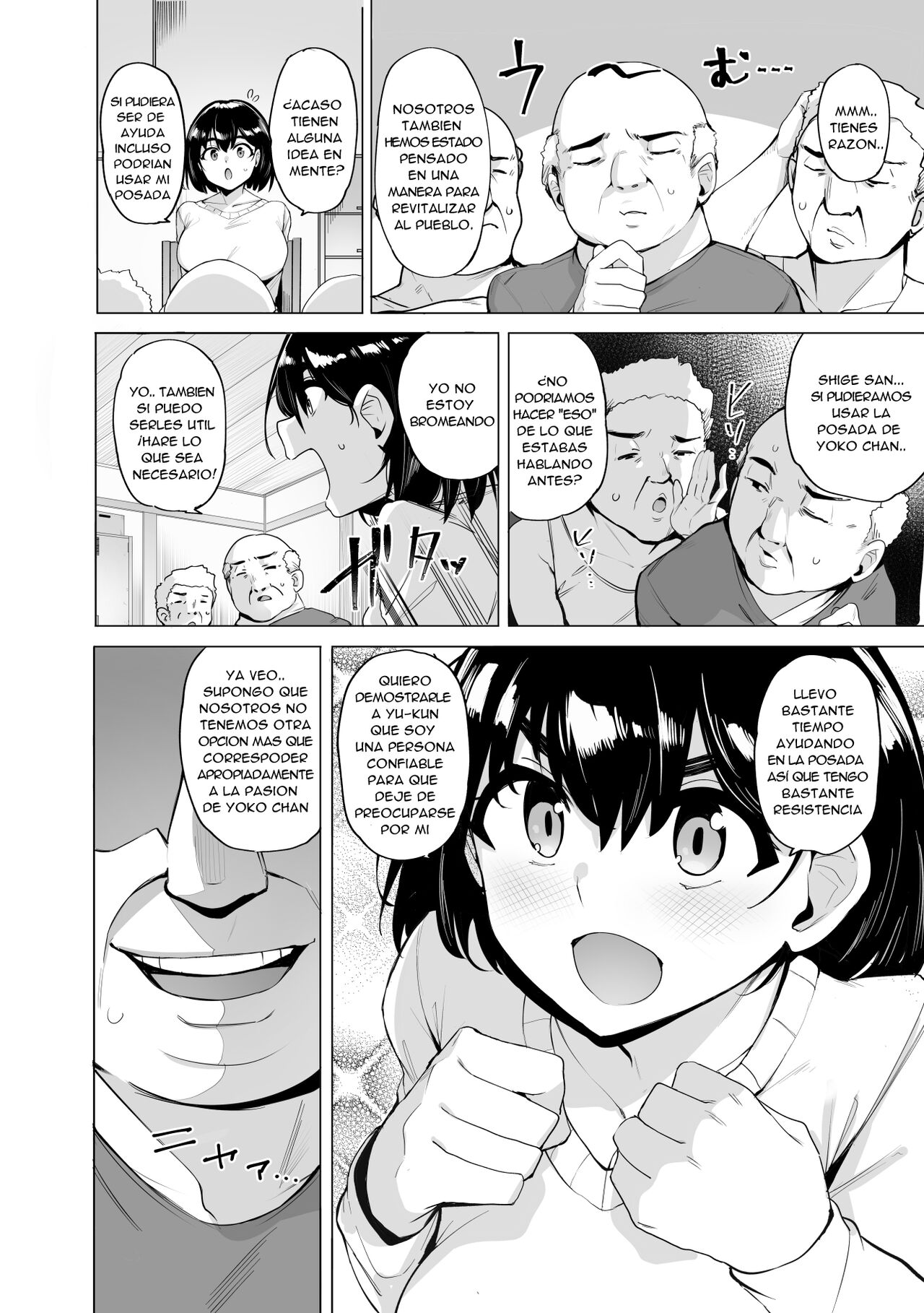 Netorimura Zero - La villa de la Infidelidad Zero page 2 full