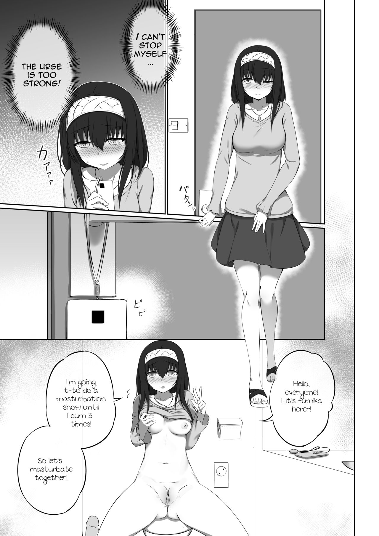 Fumika's Secret LIVE page 3 full