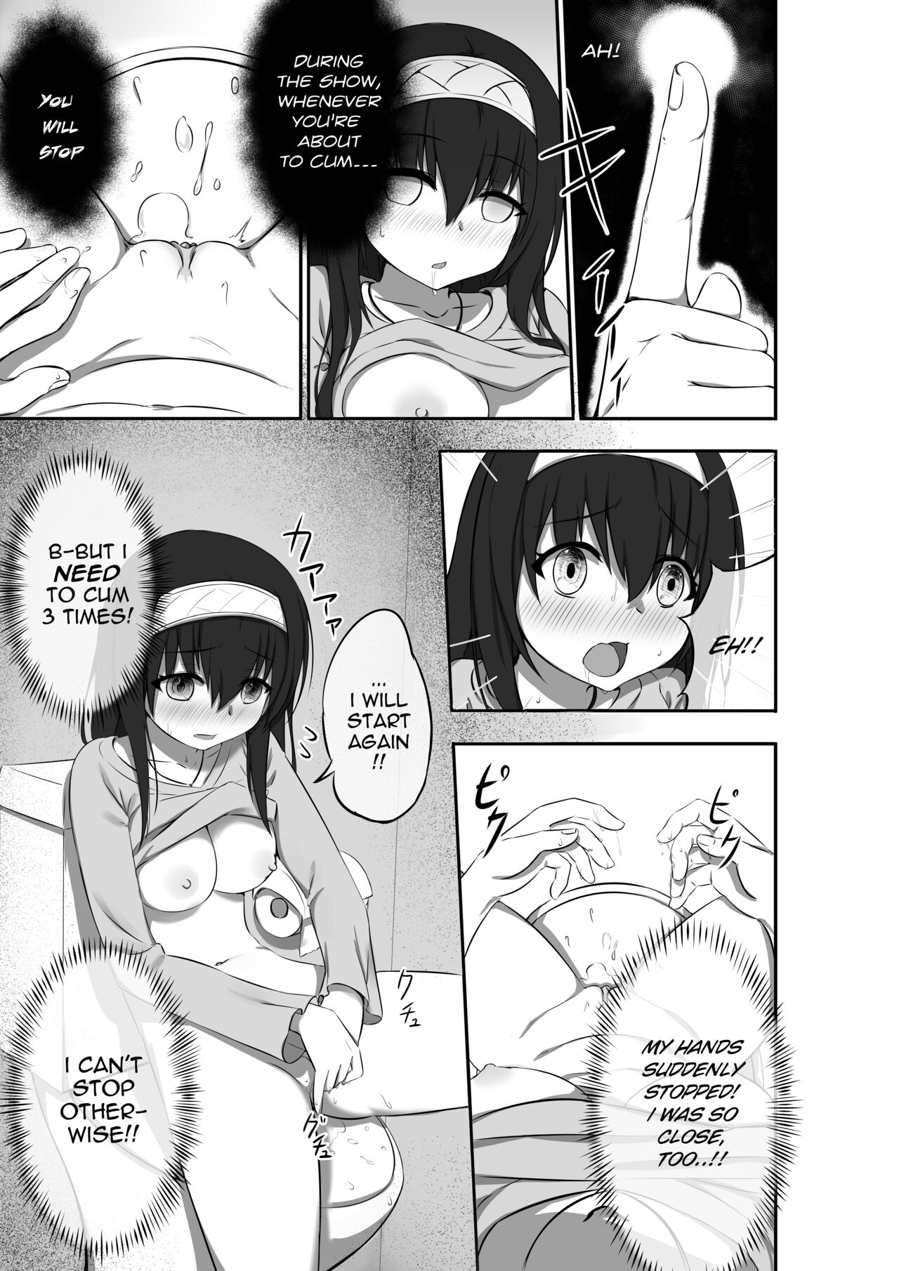 Fumika's Secret LIVE page 5 full