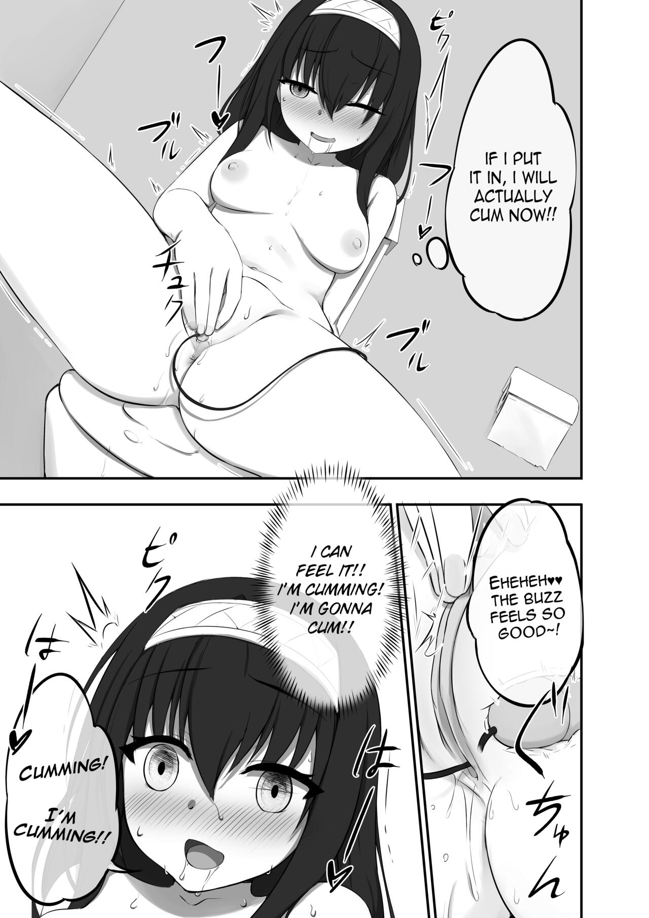 Fumika's Secret LIVE page 9 full