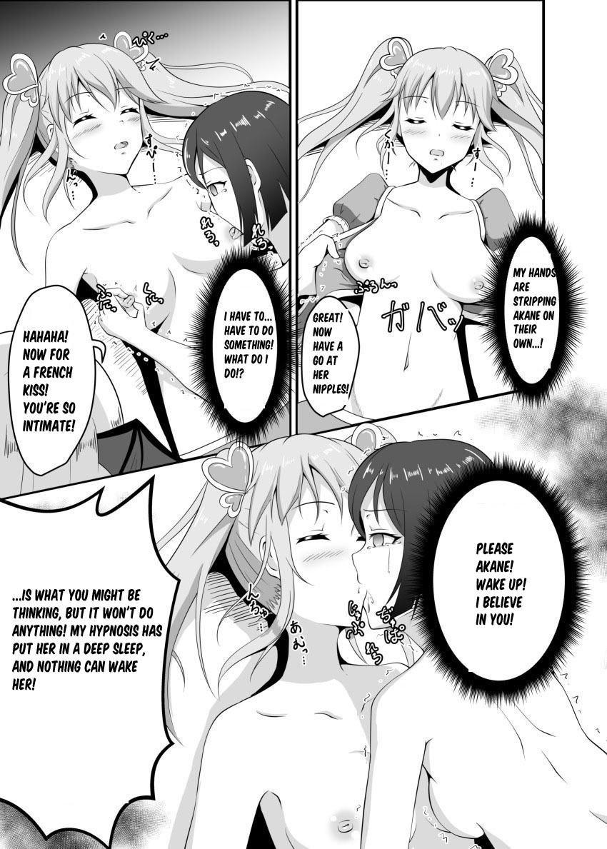 Hypnorium: Magical Girls Hypnotised into Lesbian Sex page 2 full